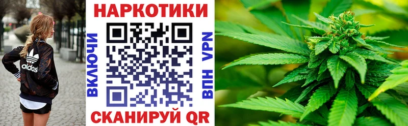 Все наркотики Любим Канабис  Амфетамин  Альфа ПВП  Псилоцибиновые грибы  КОКАИН  ГАШ 