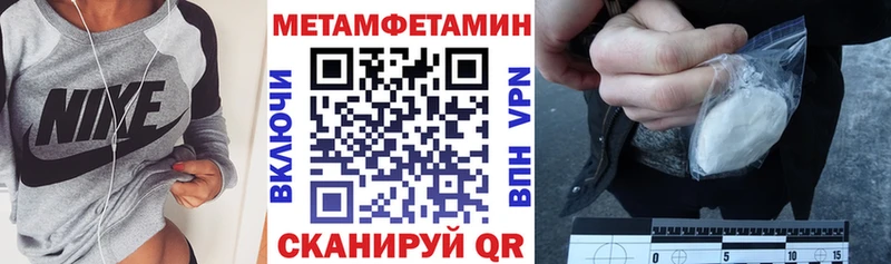 кракен как войти  где найти   Любим  Amphetamine Розовый 