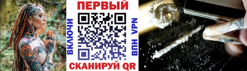 Амфетамин 98% Любим
