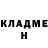 КОКАИН VHQ Caddy Luck