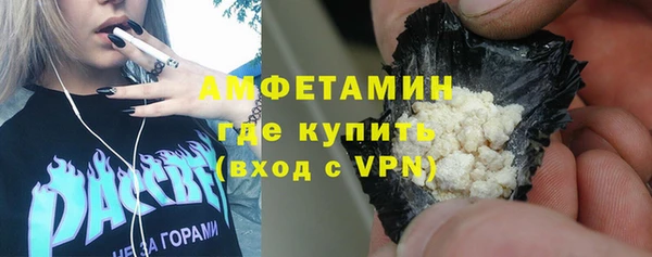 гашиш Алексеевка