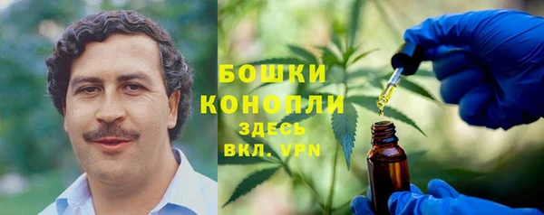 гашиш Алексеевка