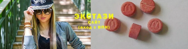 гашиш Алексеевка