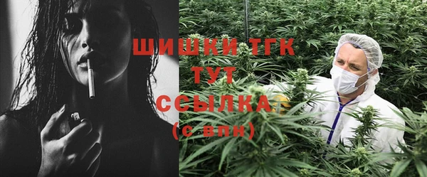 гашиш Алексеевка