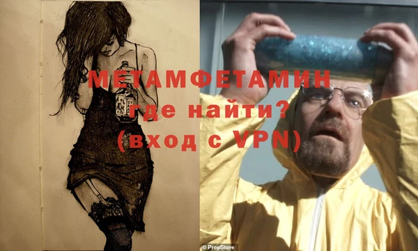твердый Покачи