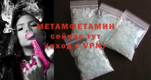 мдма Переславль-Залесский