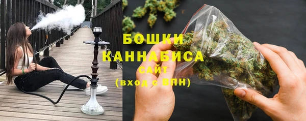 марихуана Алзамай