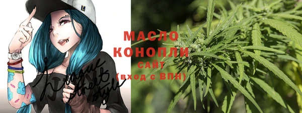 марихуана Алзамай