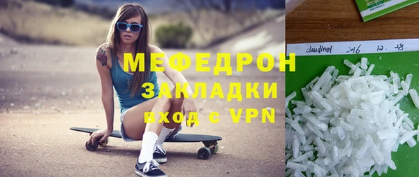 spice Покров